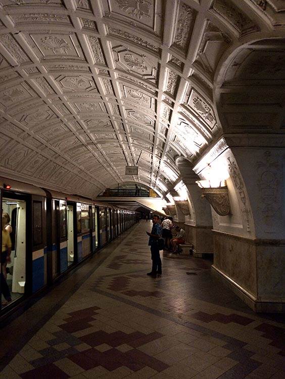 Najbolja turistička destinacija Moskva