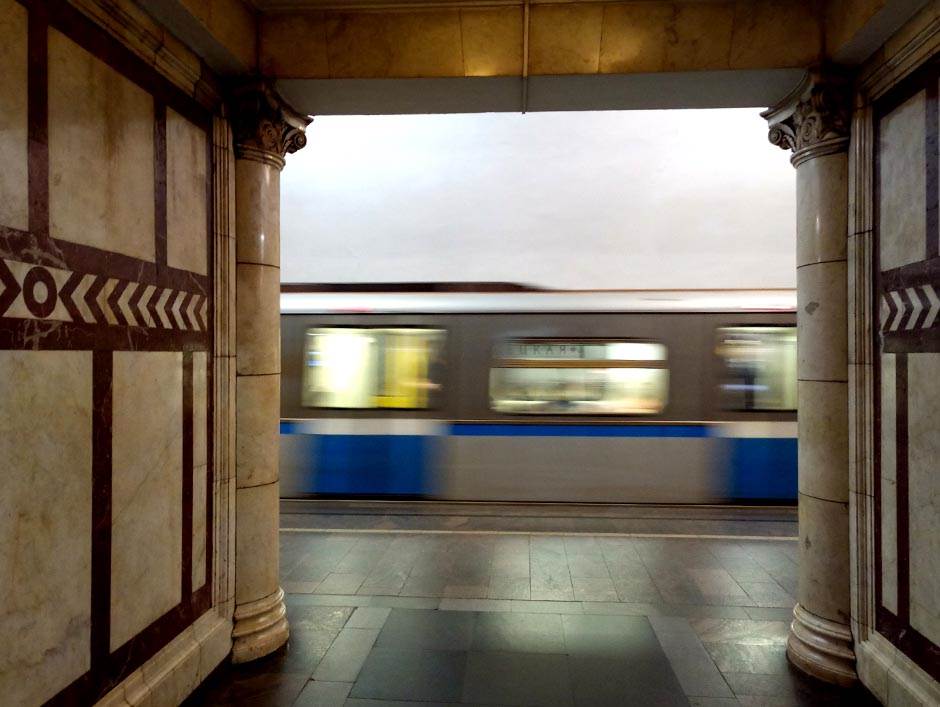 Najbolja turistička destinacija Moskva