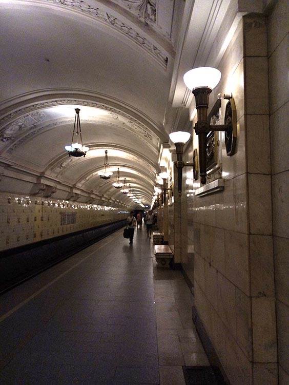 Najbolja turistička destinacija Moskva