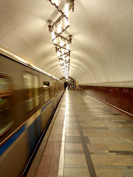 Najbolja turistička destinacija Moskva