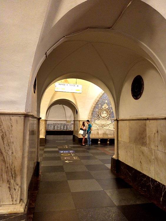 Najbolja turistička destinacija Moskva