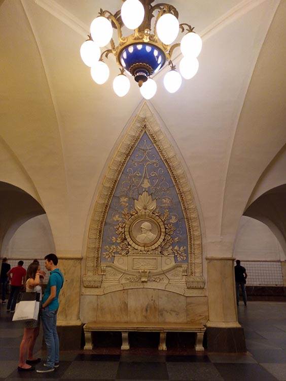 Najbolja turistička destinacija Moskva