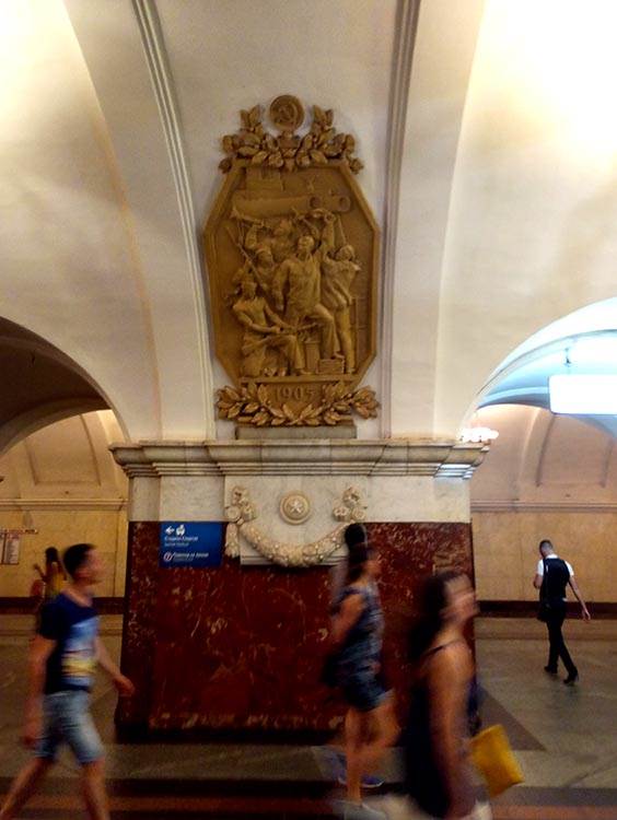 Najbolja turistička destinacija Moskva