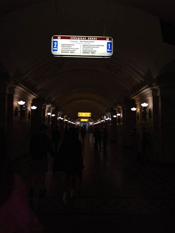 Najbolja turistička destinacija Moskva