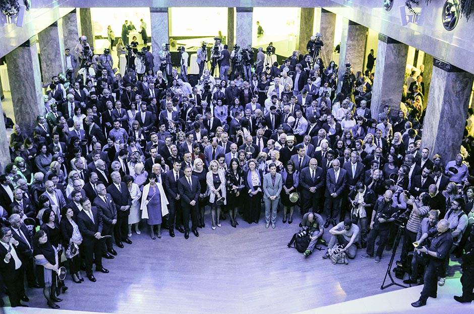 Muzeji Srbije i Beograda onlajn izložbe i postavke