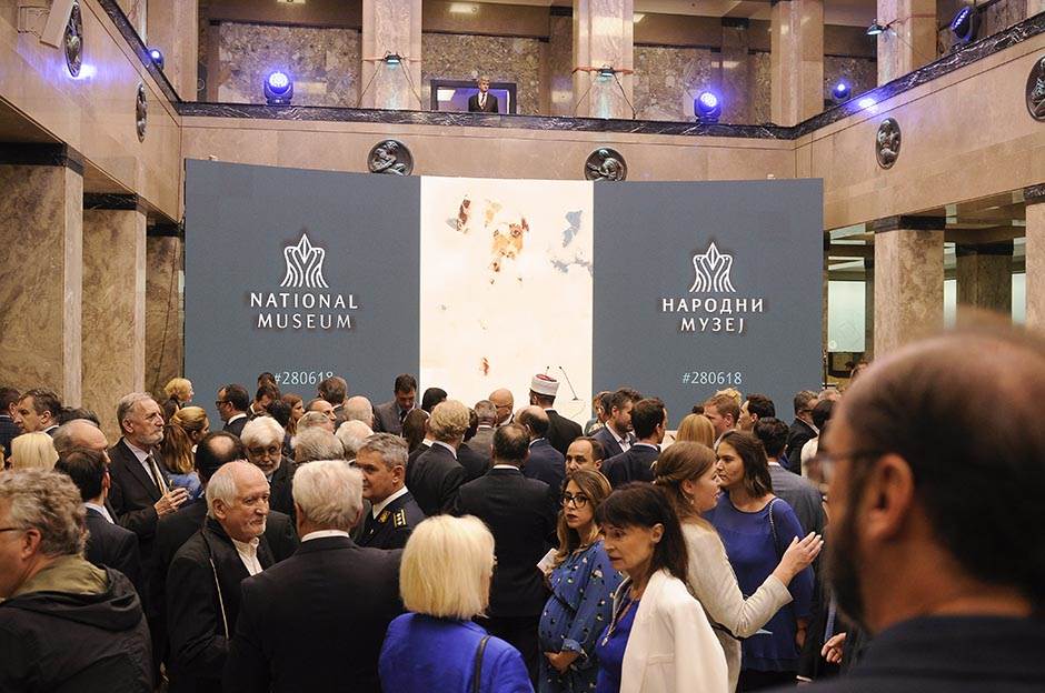 Muzeji Srbije i Beograda onlajn izložbe i postavke