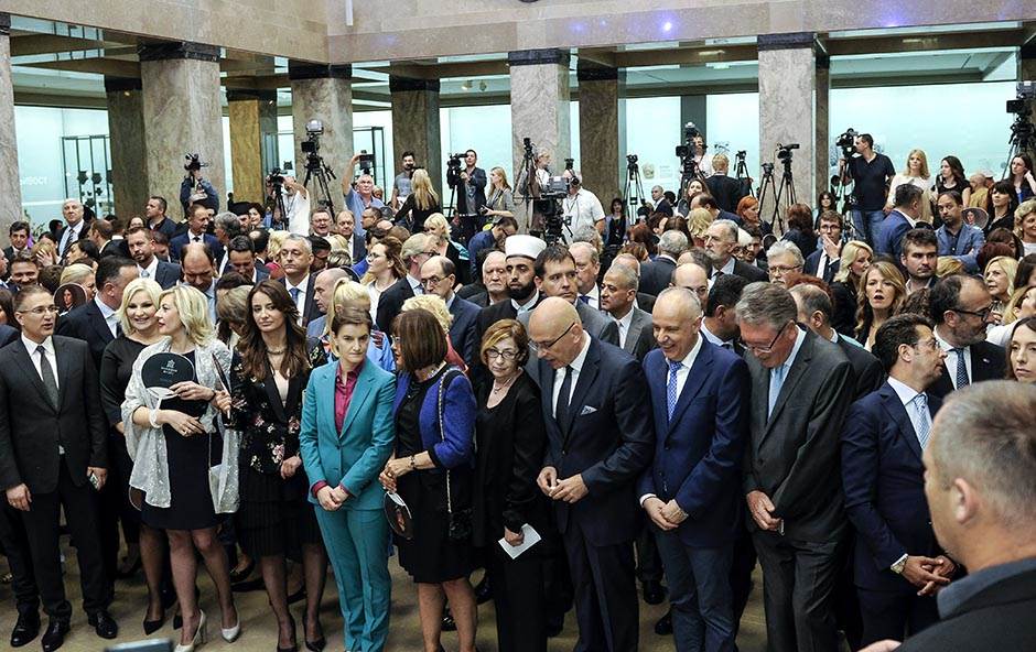 Muzeji Srbije i Beograda onlajn izložbe i postavke