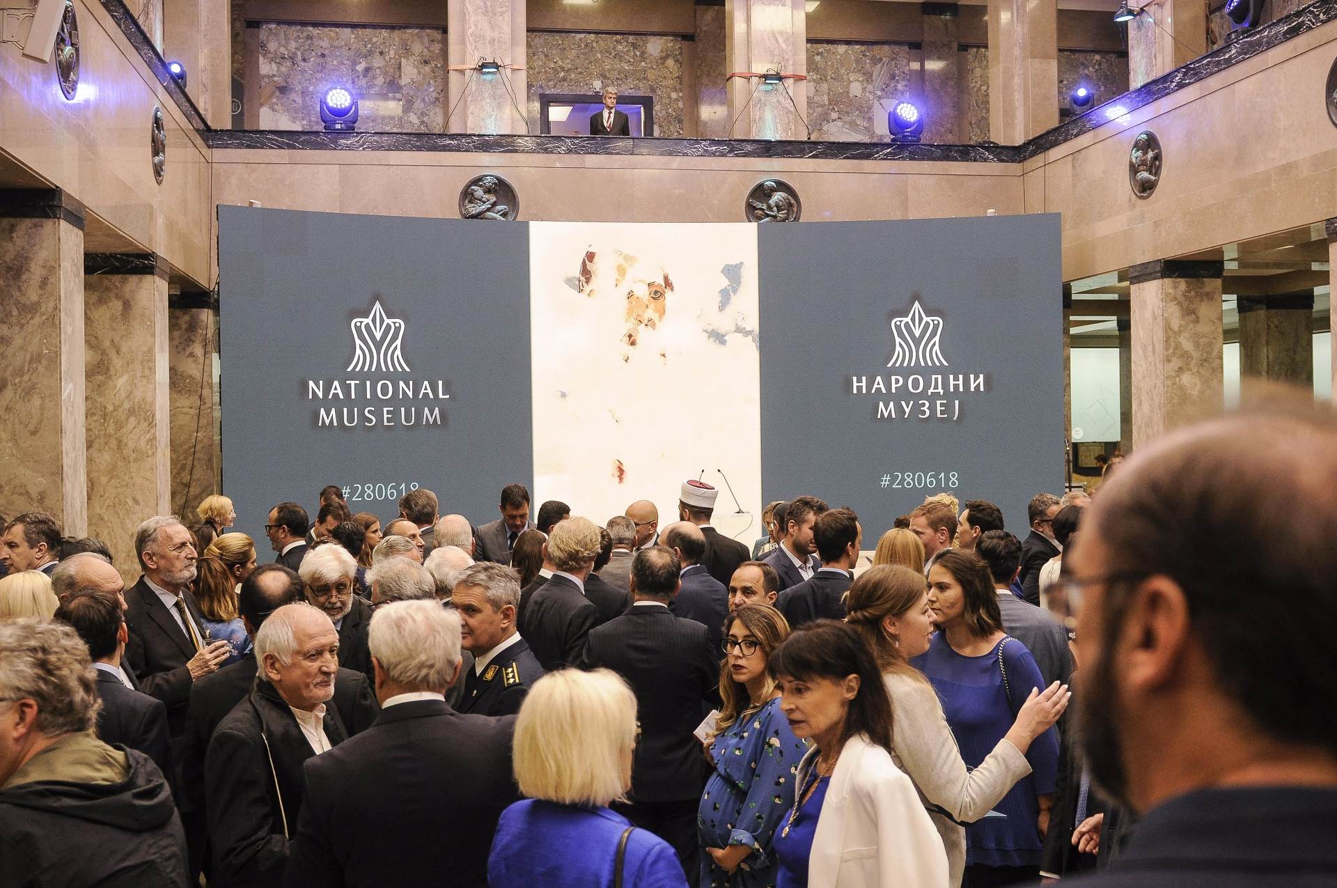 Muzeji Srbije i Beograda onlajn izložbe i postavke