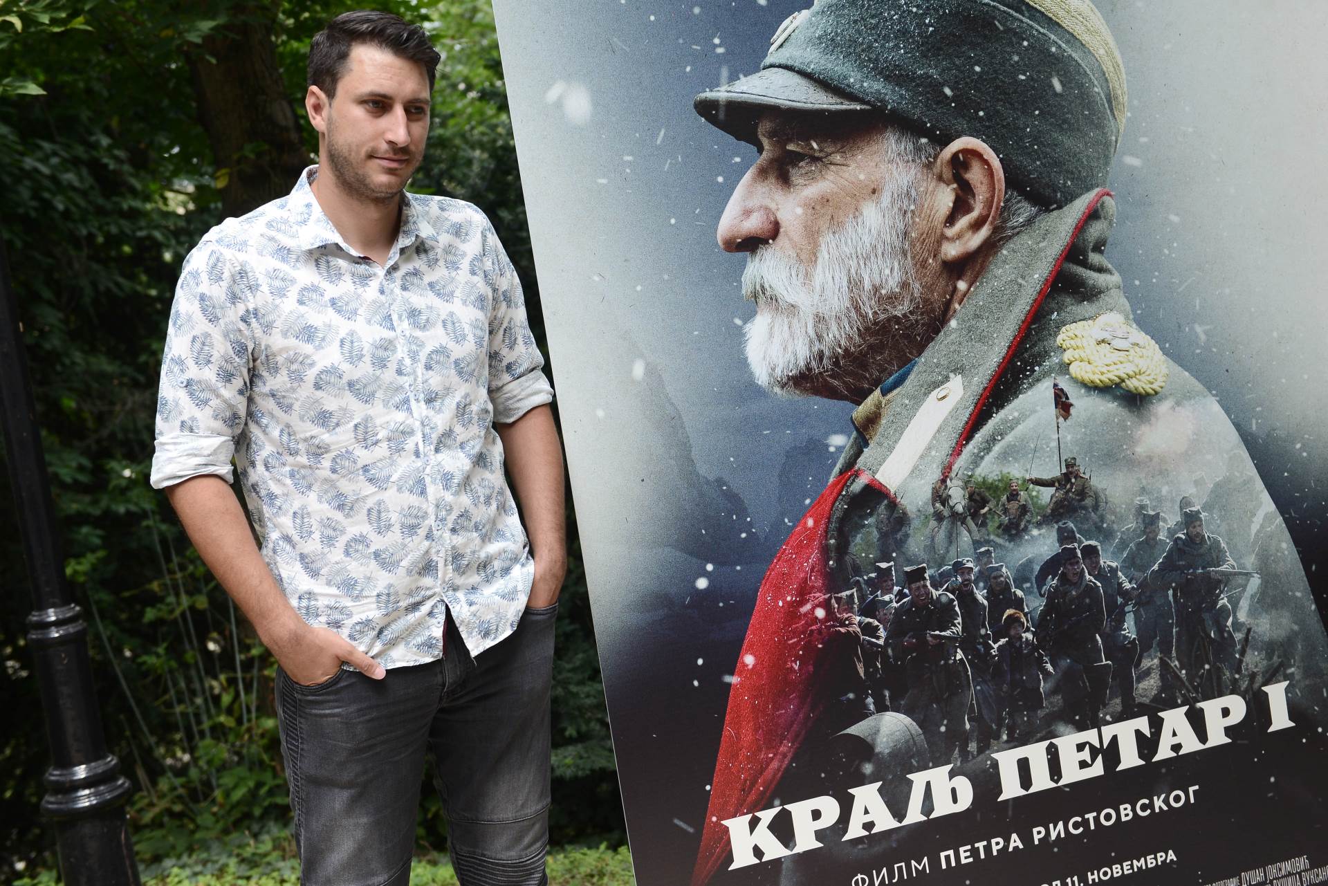 Stiže 3 deo filma Zona Zamfirova