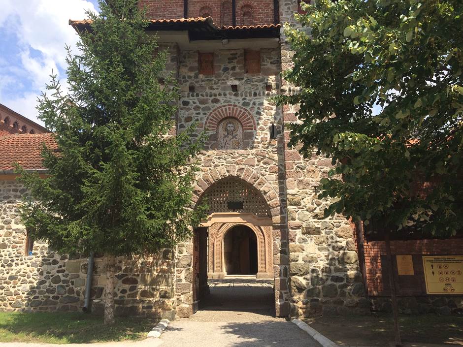 Manastir Žiča - otrkivena ploča iz 16. veka