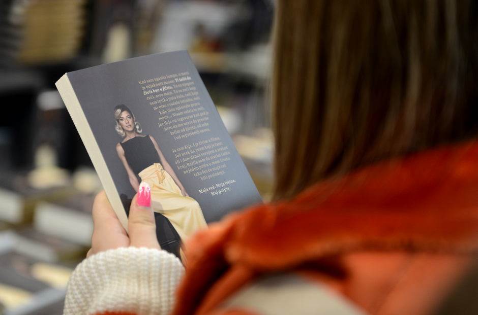 Sajam knjiga 2019 od 20. do 27. oktobra