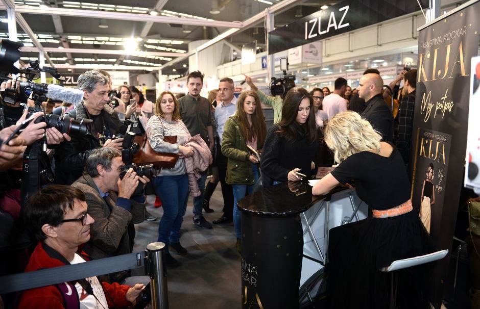 Sajam knjiga 2019 od 20. do 27. oktobra