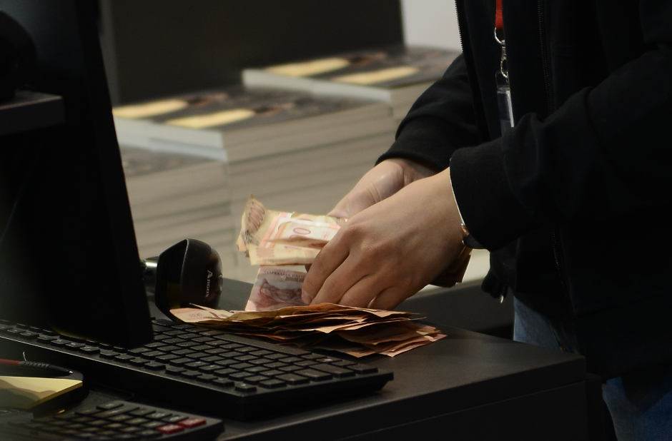 Sajam knjiga 2019 od 20. do 27. oktobra