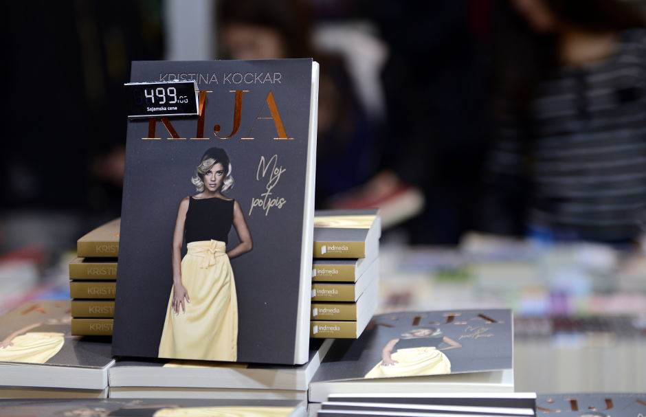 Sajam knjiga 2019 od 20. do 27. oktobra