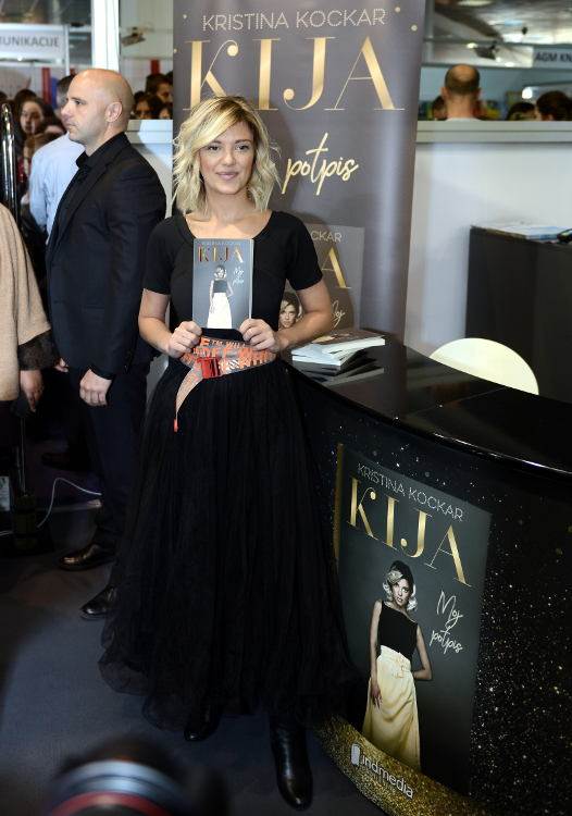 Sajam knjiga 2019 od 20. do 27. oktobra