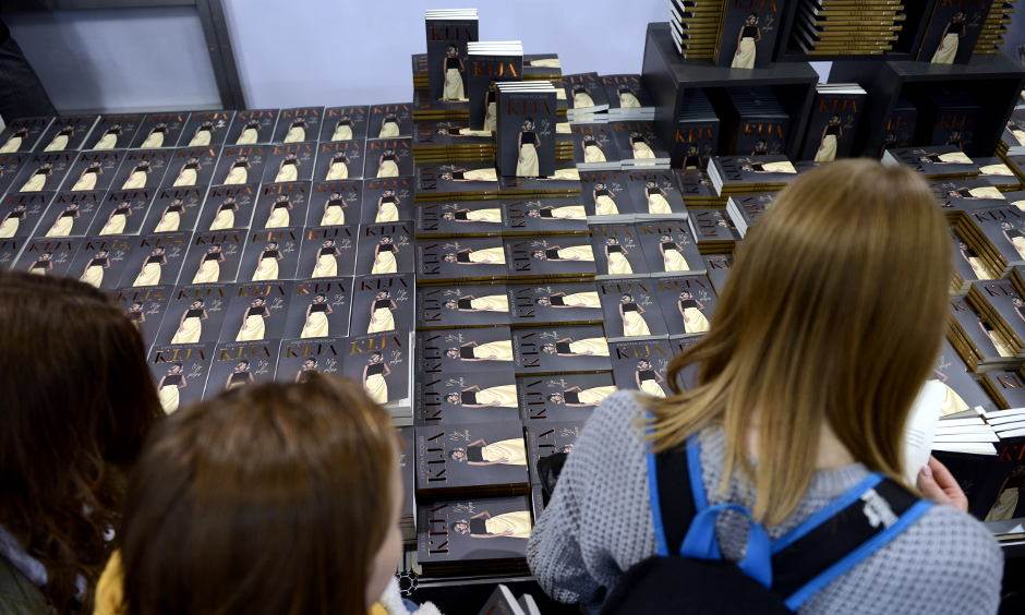 Sajam knjiga 2019 od 20. do 27. oktobra