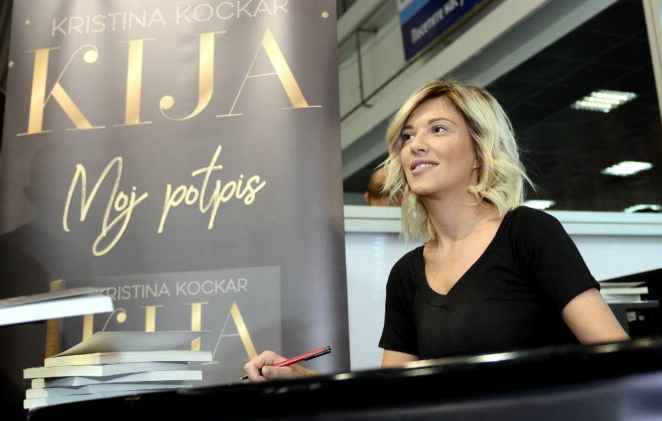 Sajam knjiga 2019 od 20. do 27. oktobra