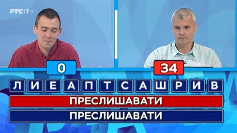 Igra u kvizu Slagalica unapred pripremljena