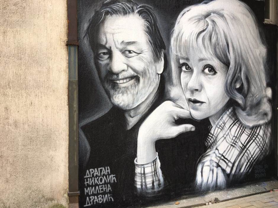 Scena gde Bred Pit bdi nad bolničkom posteljom Milene Dravić