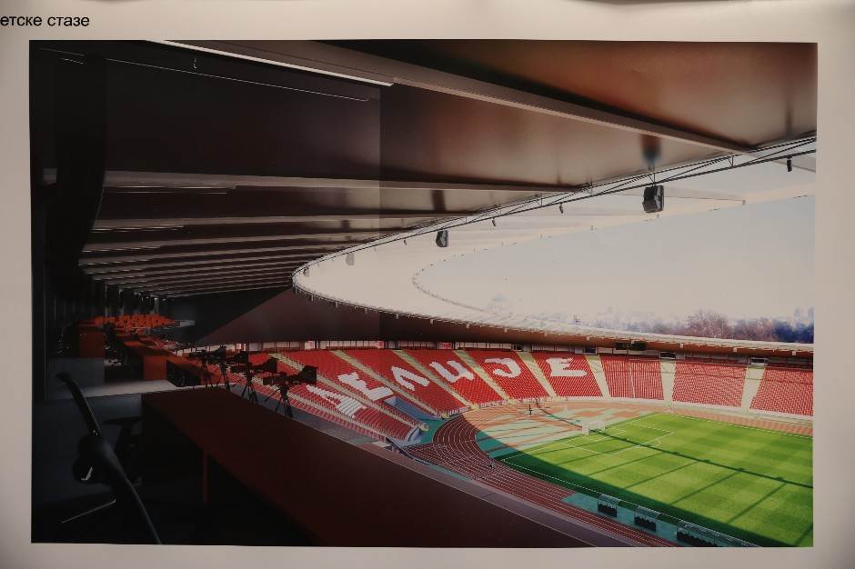 Zvezda rekonstrukcija Marakane od 2023