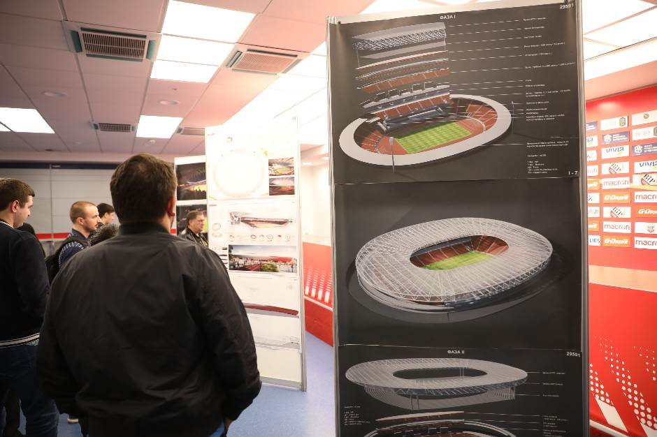 Zvezda rekonstrukcija Marakane od 2023