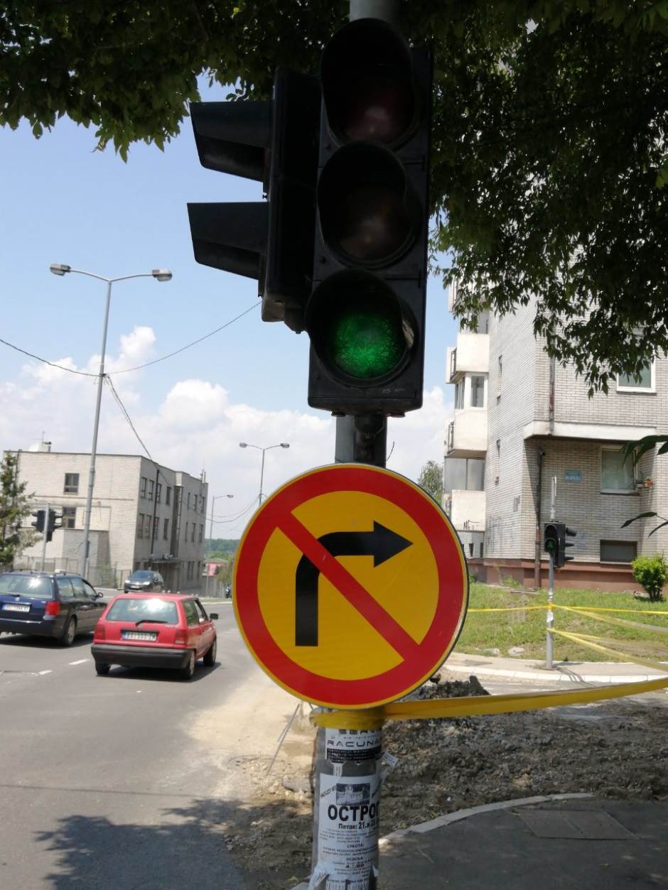 Valjevska ulica u Beogradu klizište u valjevskoj ulici