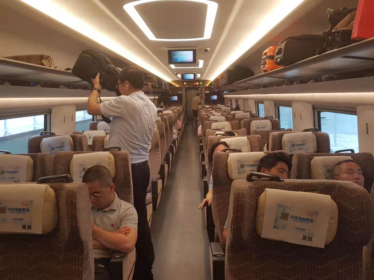 MONDO u Kini: Vožnja vozom brzinom 306 kilometara na čas