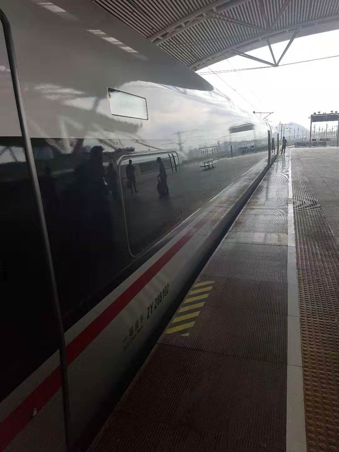 MONDO u Kini: Vožnja vozom brzinom 306 kilometara na čas