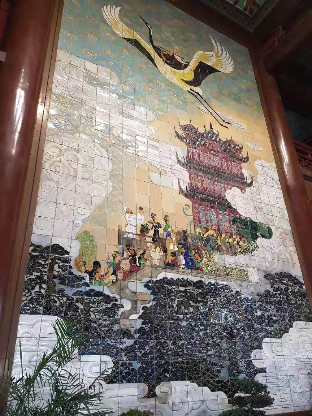 Reportaža Vuhan Mundobasket 2019 šta je Paviljon žutog ždrala u Kini