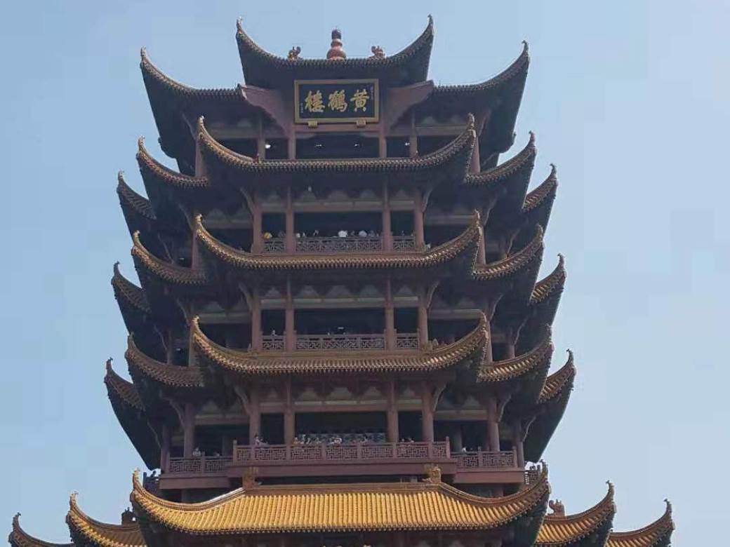 Reportaža Vuhan Mundobasket 2019 šta je Paviljon žutog ždrala u Kini