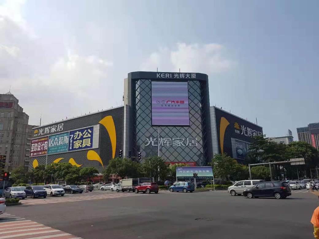 Donguan - MONDO reportaža