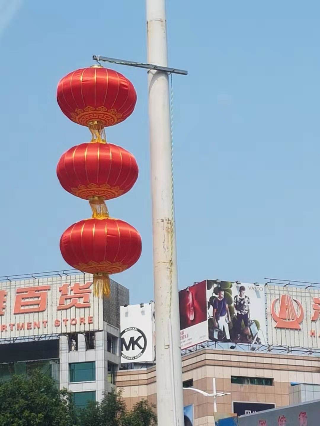 Donguan - MONDO reportaža