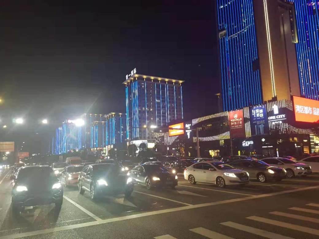 Donguan - MONDO reportaža