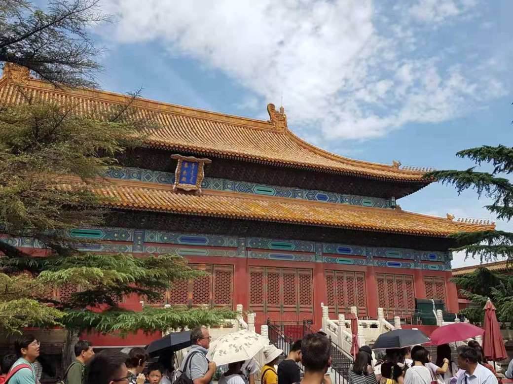 MONDO u Zabranjenom gradu reportaža - foto, video