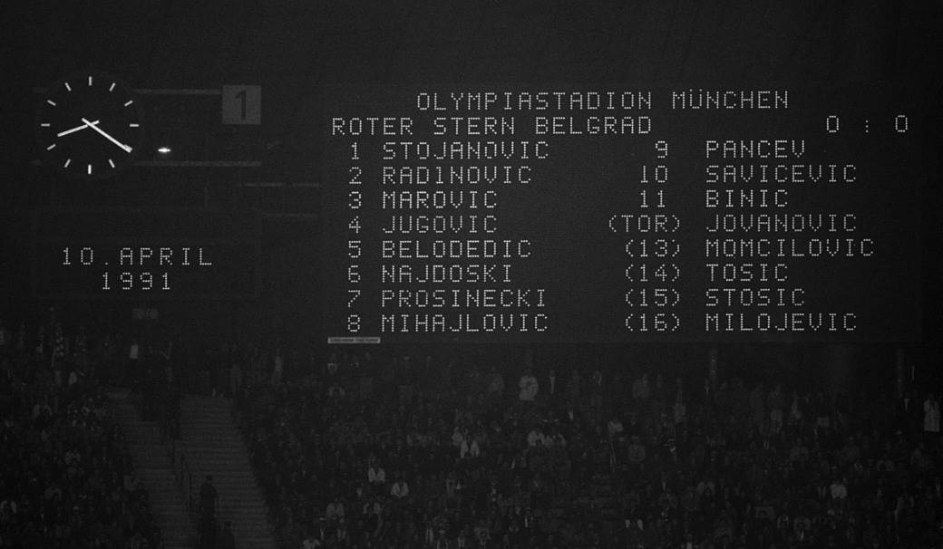 Bajern Minhen - Crvena zvezda Miodrag Belodedić Mondo intervju