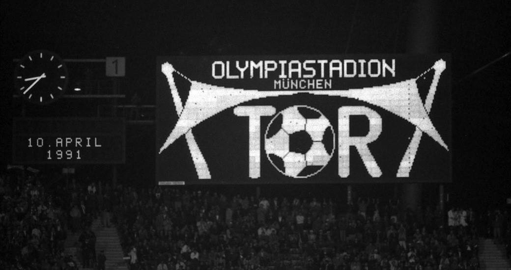 Bajern Minhen - Crvena zvezda Miodrag Belodedić Mondo intervju