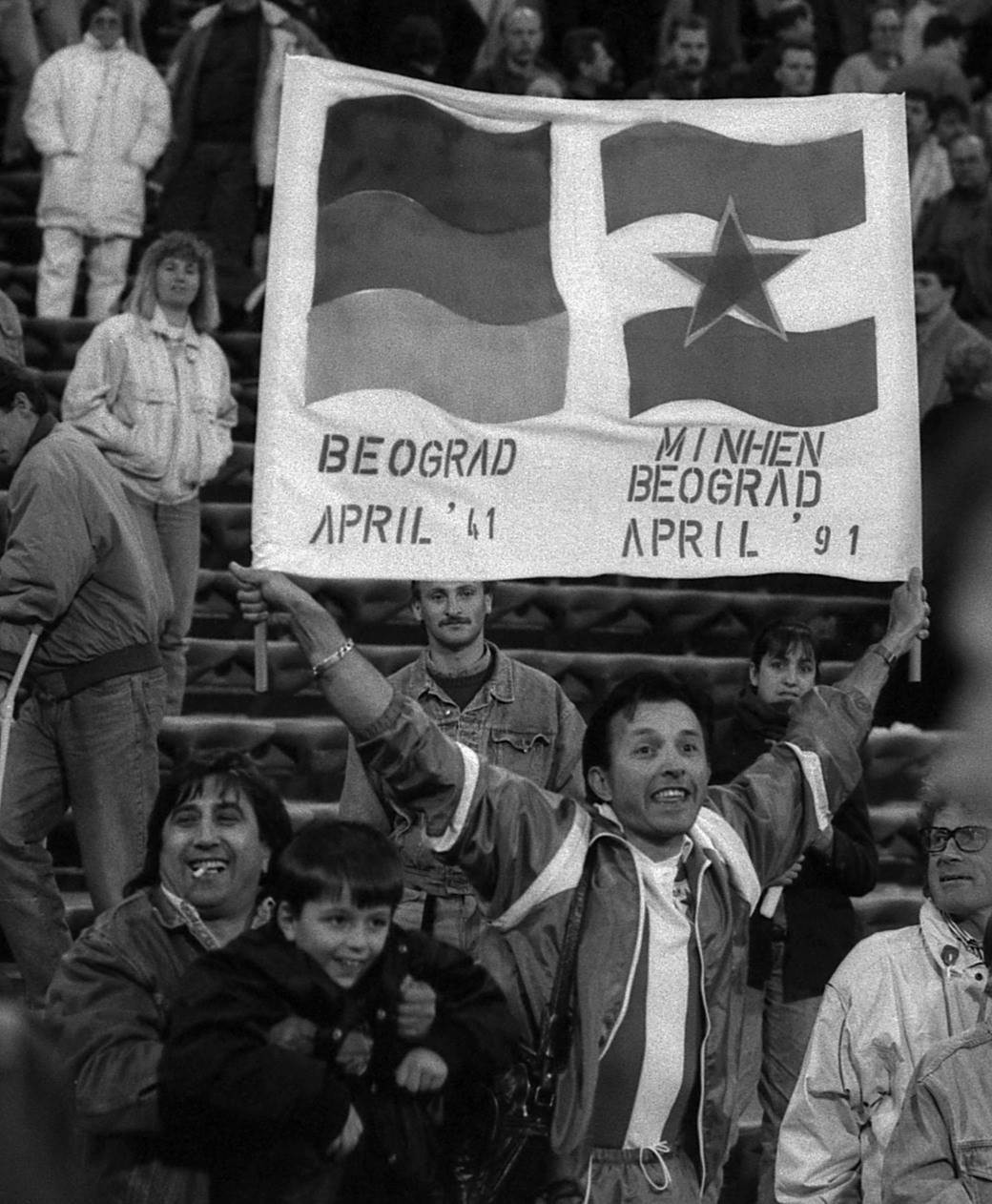 Bajern Minhen - Crvena zvezda Miodrag Belodedić Mondo intervju