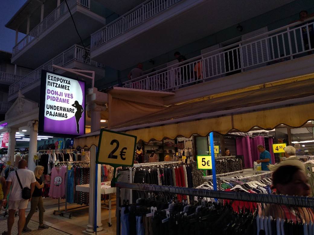 Paralija 2019: Cene na srpskom jeziku FOTOGRAFIJE