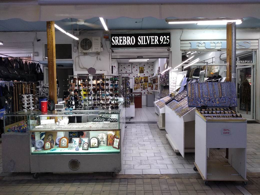 Paralija 2019: Cene na srpskom jeziku FOTOGRAFIJE