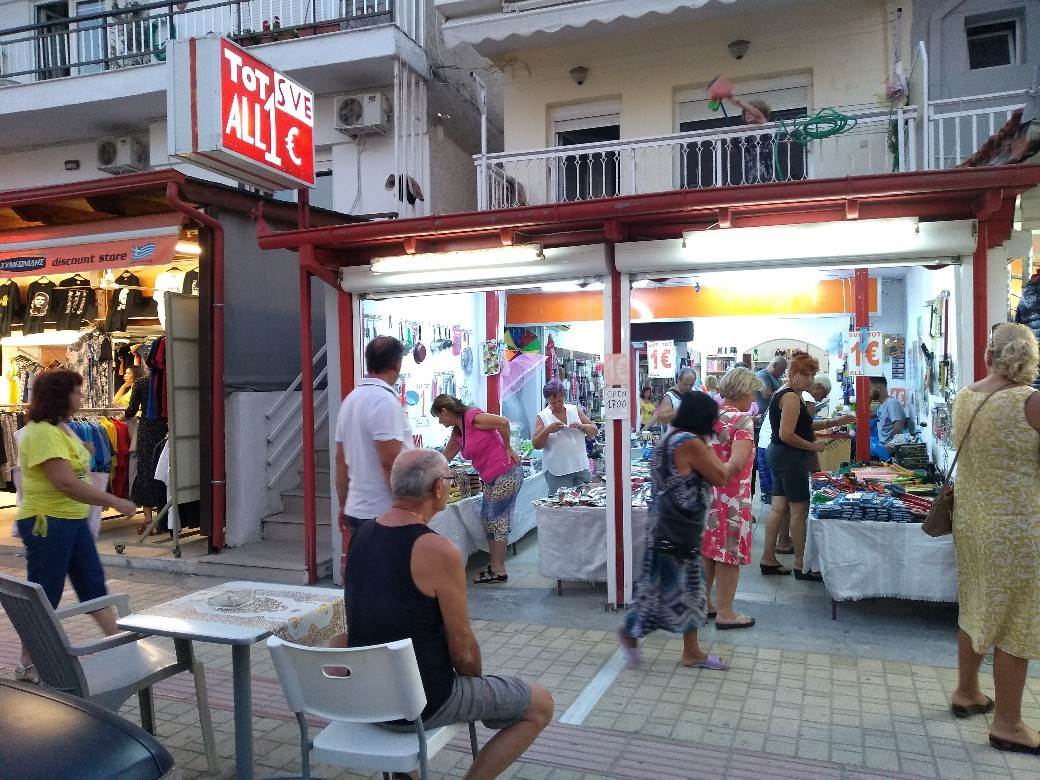 Paralija 2019: Cene na srpskom jeziku FOTOGRAFIJE