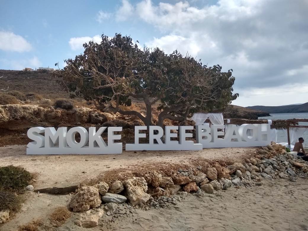 Grčka - ostrvo Astipalea - prvo ostrvo na svetu bez duvanskog dima