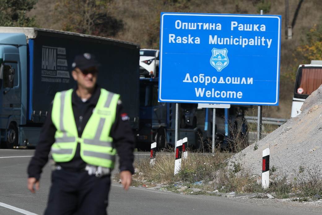 Trepča - Zvezda ipak se ne igra na Kosovu
