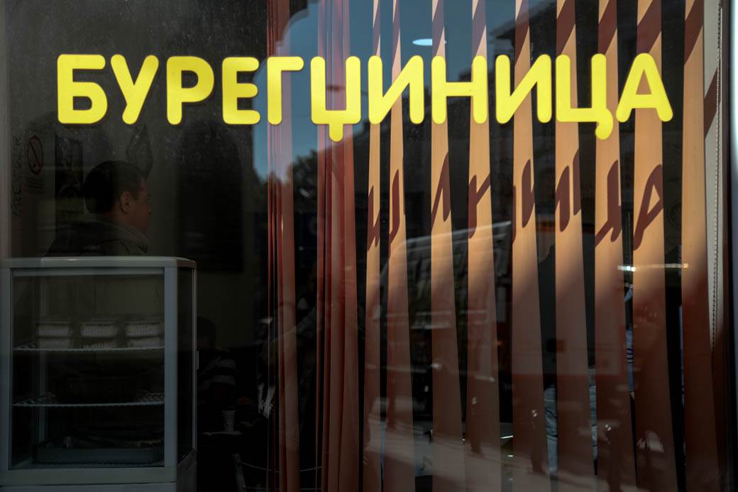 Mondo na Kosovu, reportaža iz Kosovske Mitrovice, 2019: Bez pičvajza i Rajko Delibašić