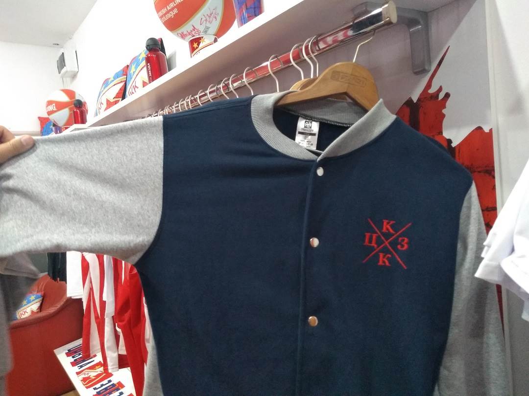 Otvorena prodavnica KK Crvena zvezda u hali Pionir