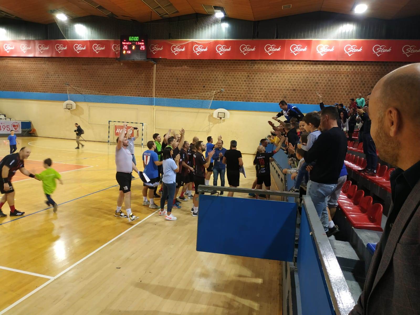 Upoznajte Rekreativo rukomet Crvena zvezda Kup Srbije