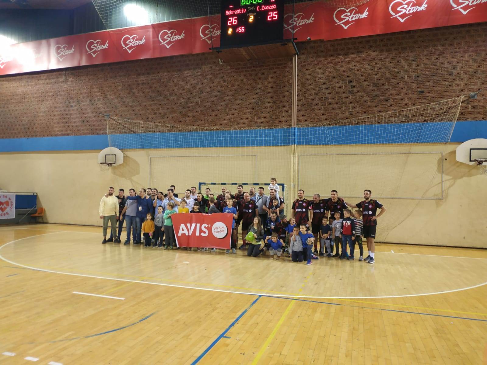 Upoznajte Rekreativo rukomet Crvena zvezda Kup Srbije