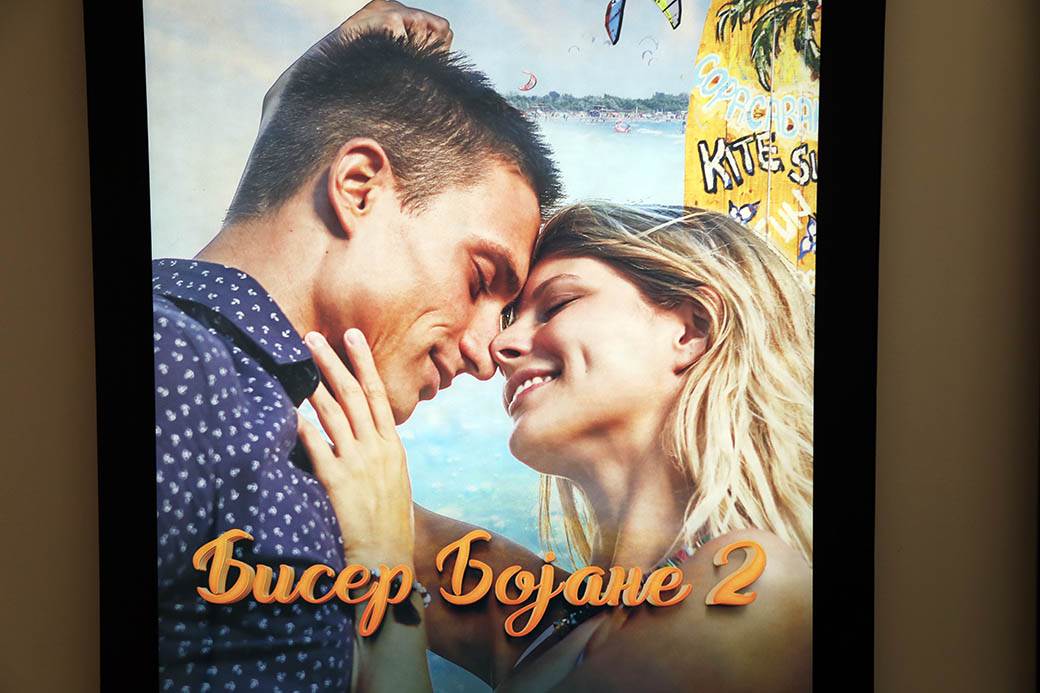 Biser Bojane 2 sezona serija