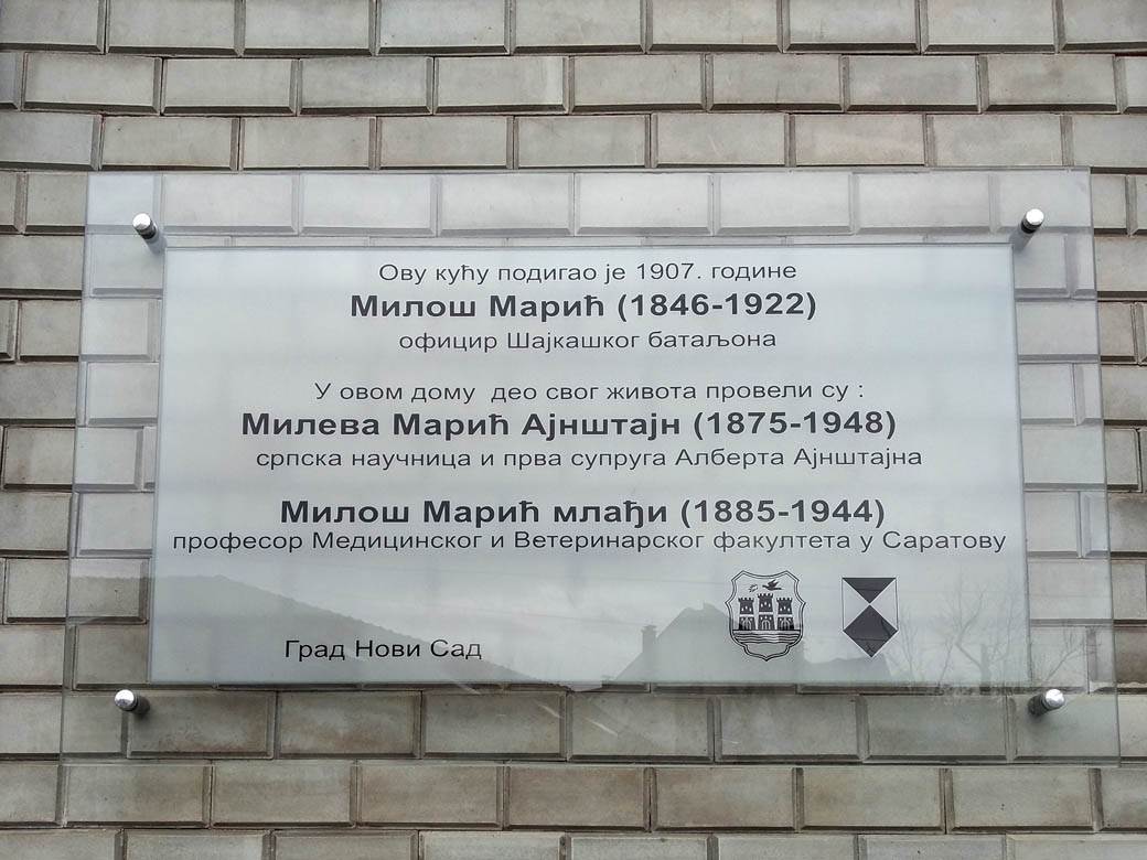 Obnovljena kuća u kojoj su živeli Mileva Marić i Albert Ajnštajn u Novom Sadu FOTOGRAFIJE