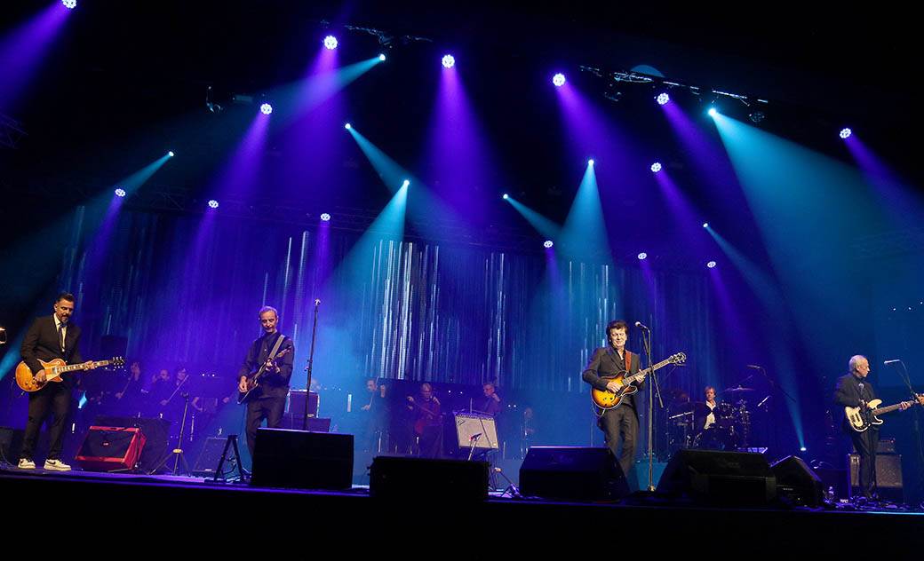 Bajaga koncert Sava centar