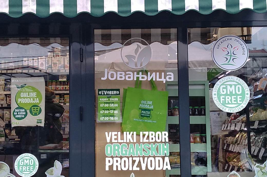 Miloš  Vučević podneo krivičnu prijavu protiv Aleksandra i Andreja Vučića